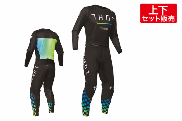 【2020スプリングモデル】 MXウエア上下セット THOR “PRIME PRO” TREND ブラック 【2020スプリングモデル】 MXウエア上下セット THOR “PRIME PRO” TREND ブラック